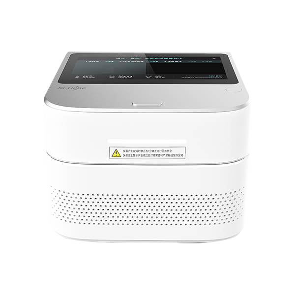 Micro-nanofluidic chip nucleic acid amplification analyzer